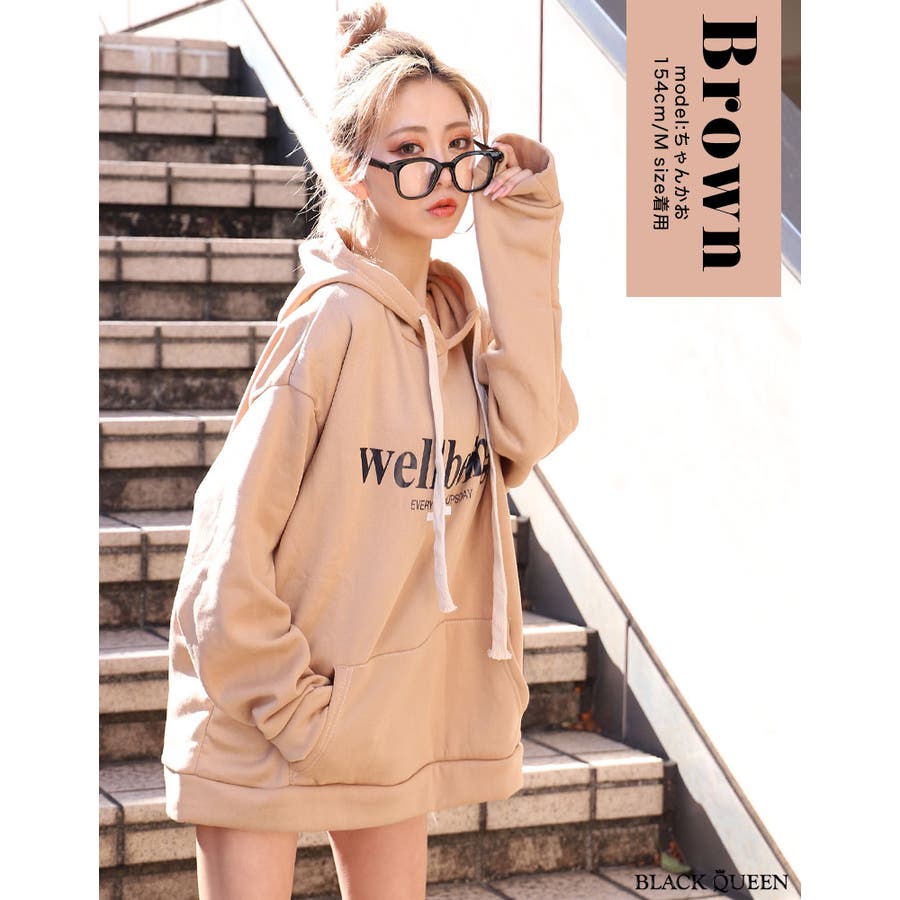 ロゴ入りフーディー パーカー【ちゃんかお着用】kegy[品番