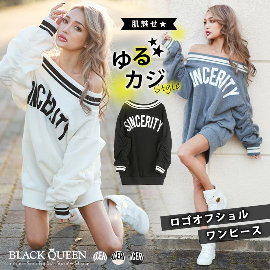 ロゴオフショルワンピース 品番 qw Black Queen ブラッククイーン のレディースファッション通販 Shoplist ショップリスト