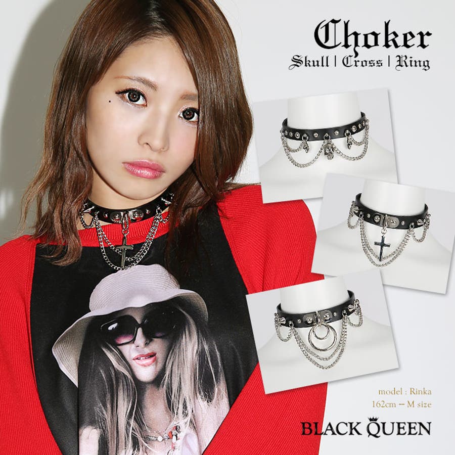 モチーフ レザーチョーカーネックレス 品番 qw Black Queen ブラッククイーン のレディースファッション 通販 Shoplist ショップリスト