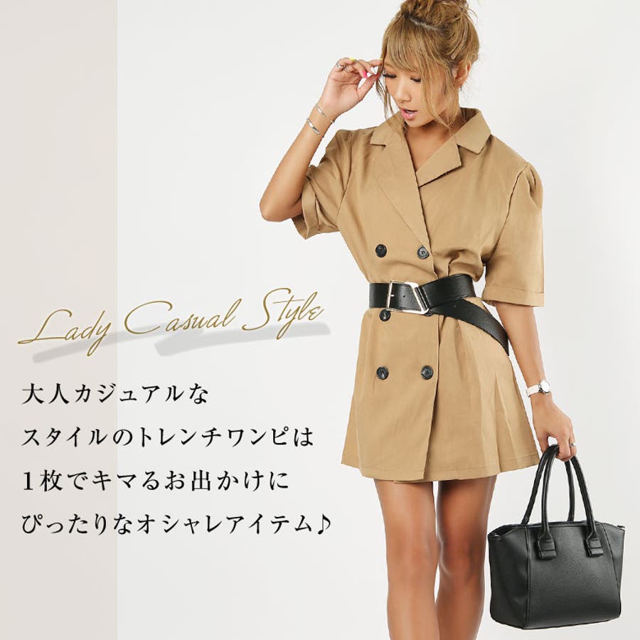 在庫限りッ アウトレット 美品 セオリー トレンチ ワンピース ベージュ シャツ ジレ 日本製 Mahatmaacademy Com