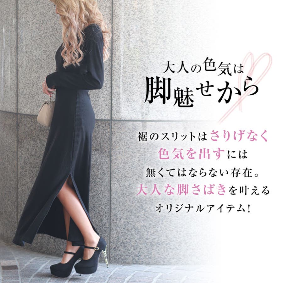 s*様 ブラックロングワンピース ロング ワンピース 50TH ANNIVERSARY - ブラック | ZARA Japan