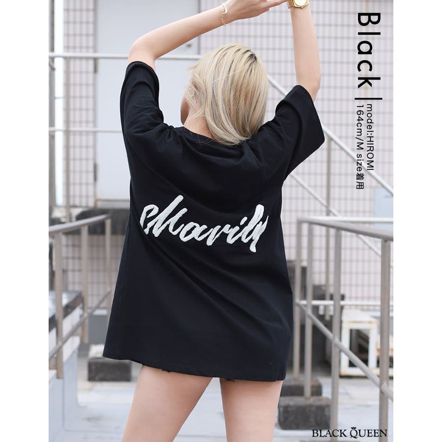 バックロゴBIG Tシャツ【HIROMI着用】 mavily[品番：BCQW1875597