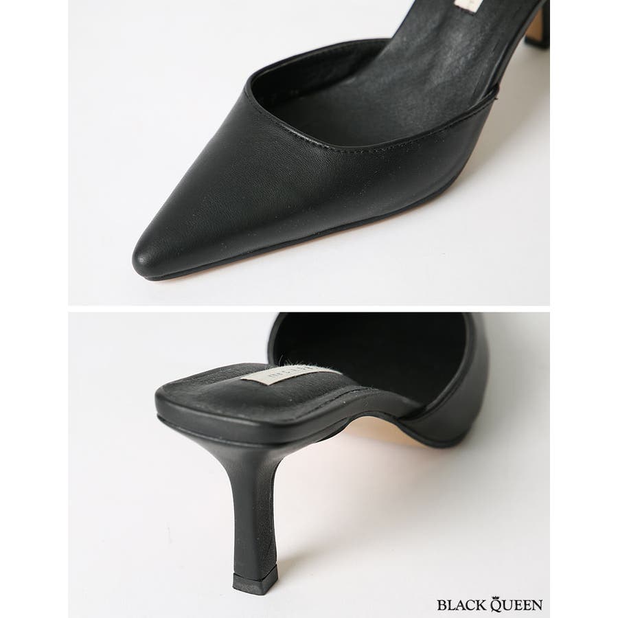 ポインテッドミュール｜mavily[品番：BCQW1875974]｜BLACK QUEEN