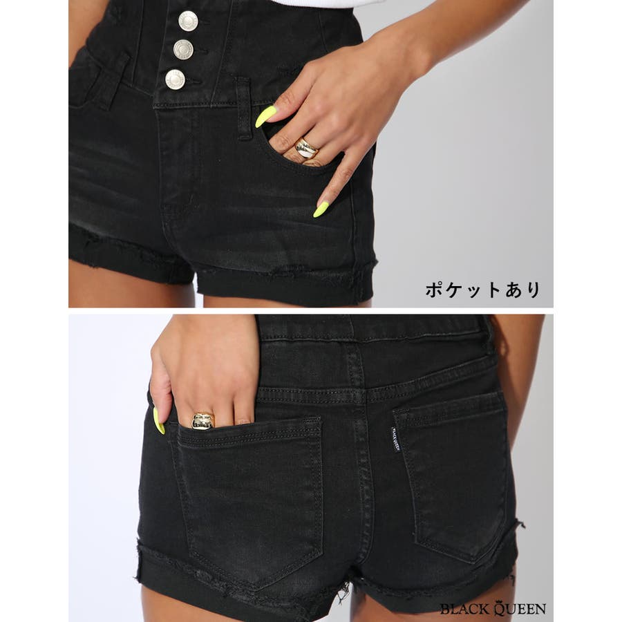 刺繍入りハイウエストショートパンツ-mavily[品番：BCQW1876009
