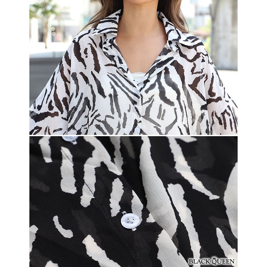 ゼブラ柄シアーシャツ【ゆまち着用】grady[品番：BCQW1876489]｜BLACK