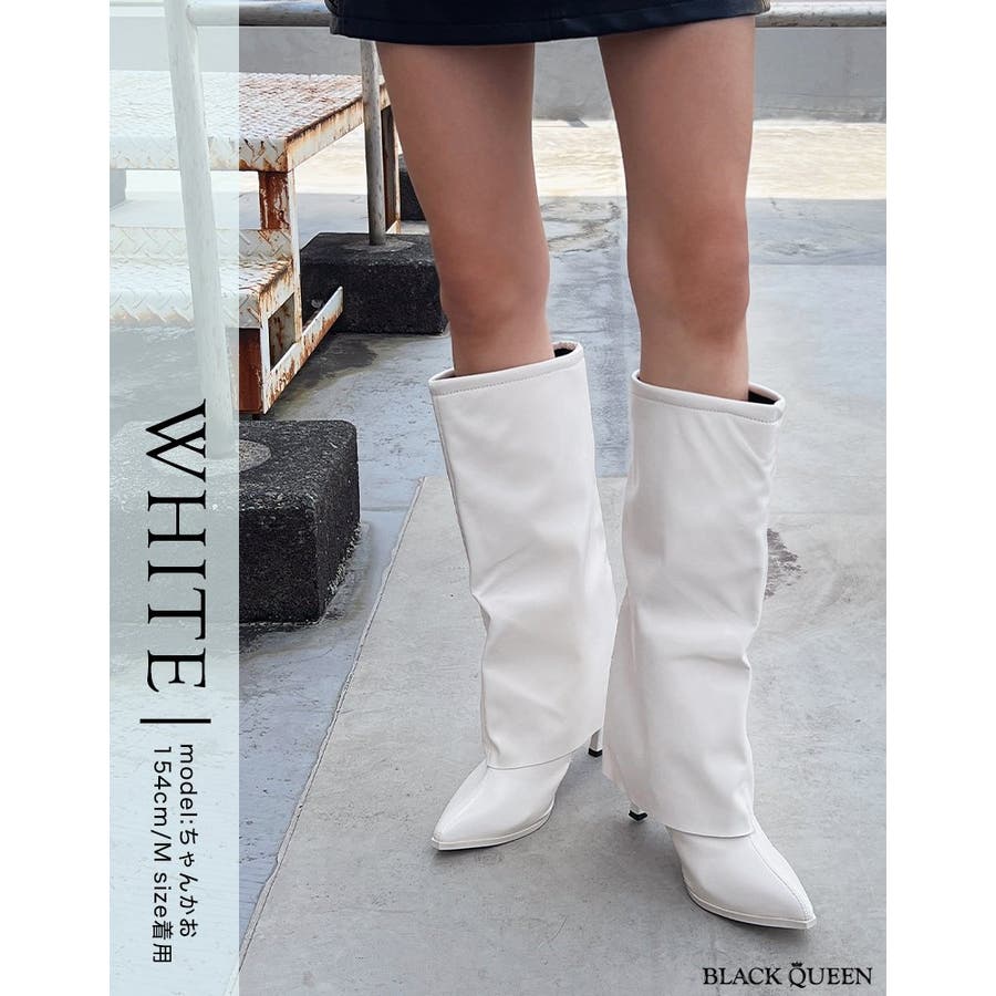 レッグウォーマーブーツ【ちゃんかお着用】mavily[品番