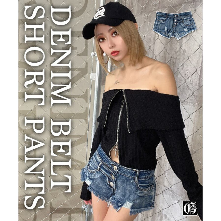 デニムベルトショートパンツ[品番：BCQW1876766]｜BLACK QUEEN