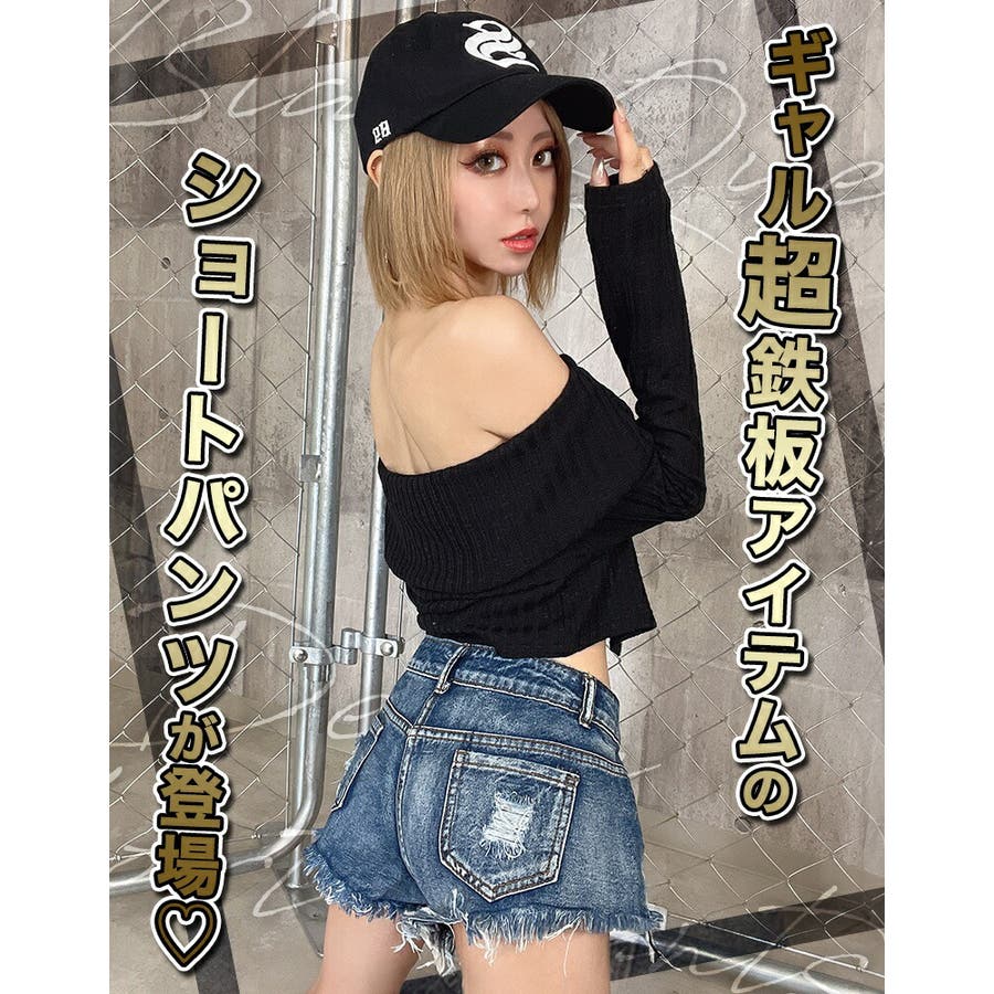 デニムベルトショートパンツ[品番：BCQW1876766]｜BLACK QUEEN