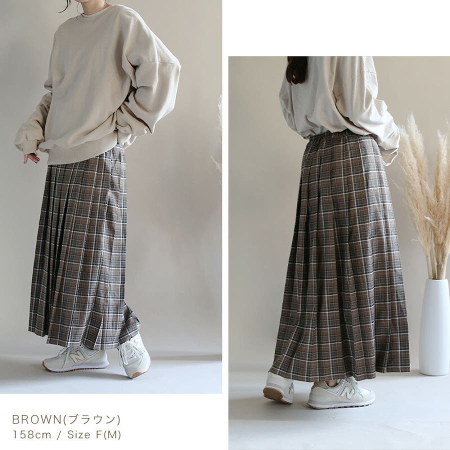 N°21（ロングスカート）のフリマアイテム一覧