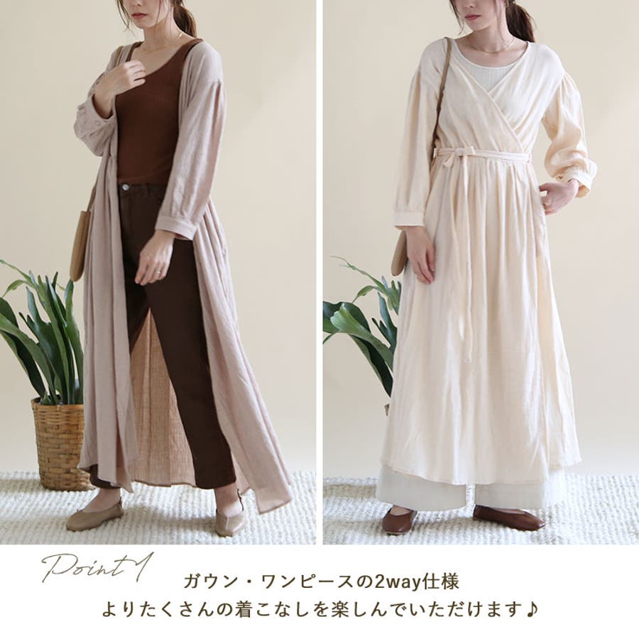 当店だけの限定モデル imgrc0075128195_1.jpg トップス