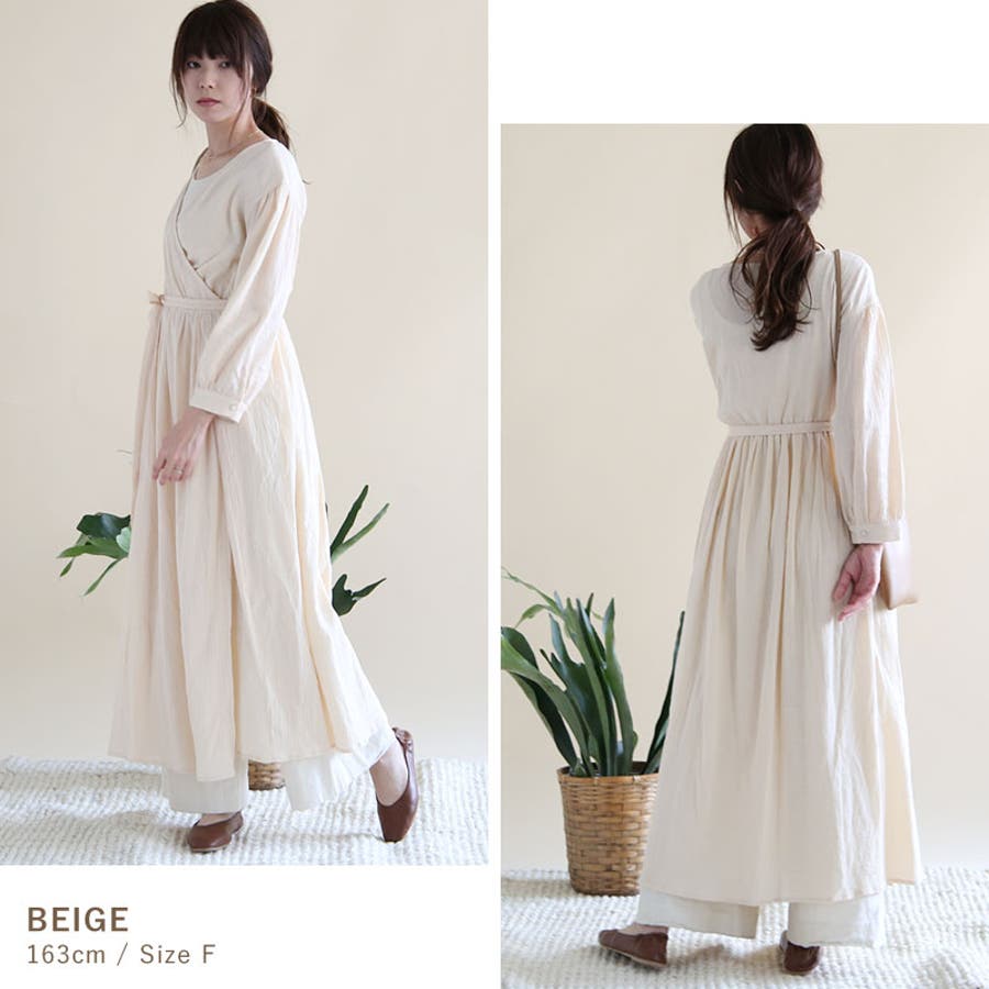 通販生活 ファッション ガウンワンピース ガウン カシュクール[品番：BCQW1875232 トップス