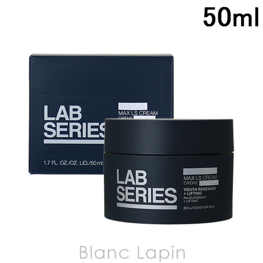 アラミス ラボシリーズ ARAMIS[品番：BLAE0000895]｜BLANC LAPIN