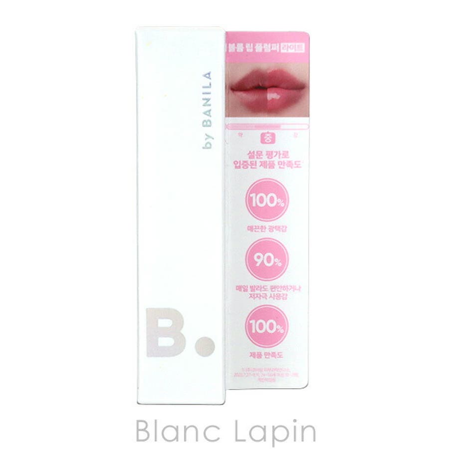 バニラコ ボリュームリッププランパー #01 LIGHT 3.8g[品番