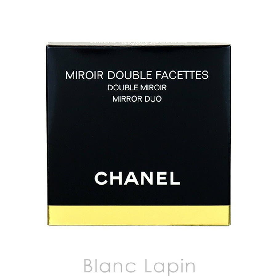 シャネル CHANEL ミロワールドゥーブルファセット[品番