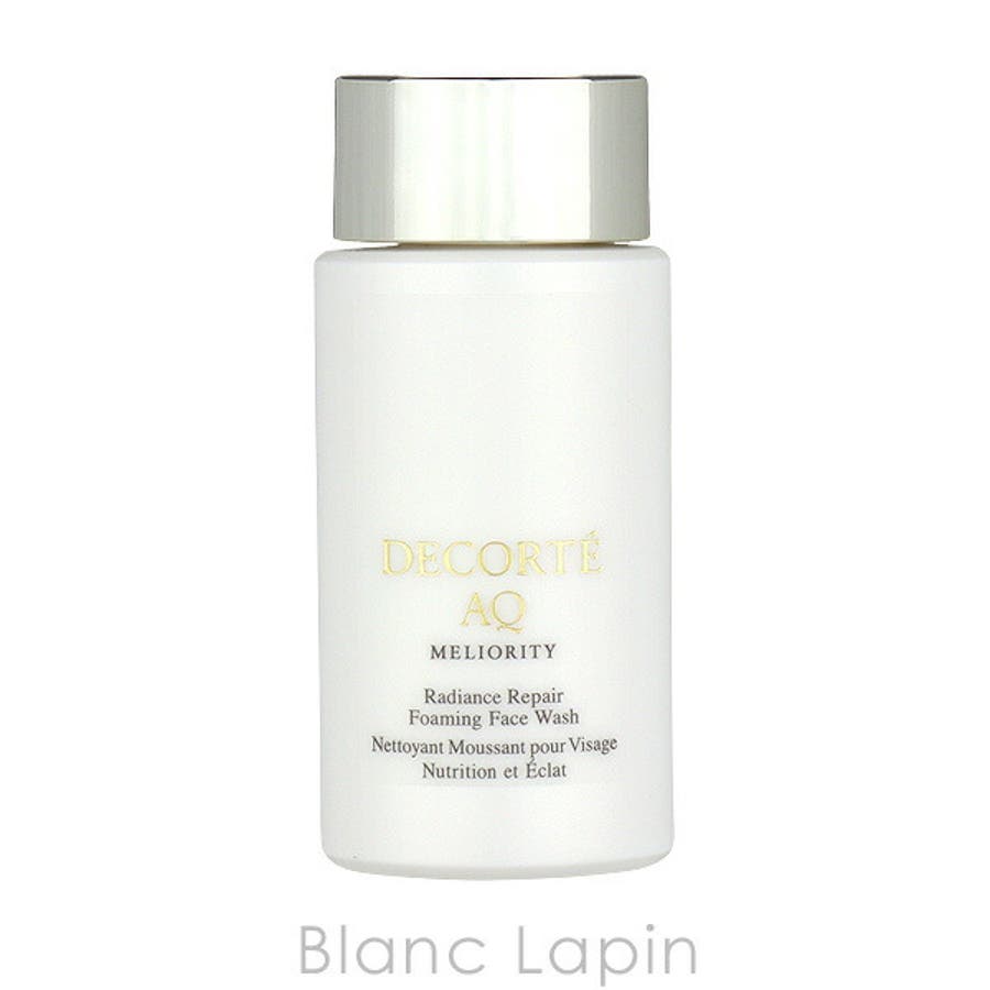 デコルテスキンケアセット ミニサイズセット】 コーセー コスメデコルテ KOSE COSME DECORTE