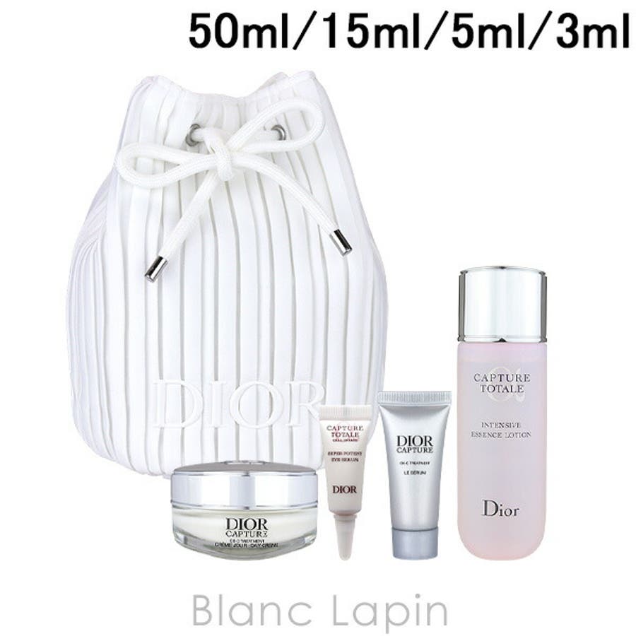 クリスチャンディオール カプチュールスキンケアセット 50ml