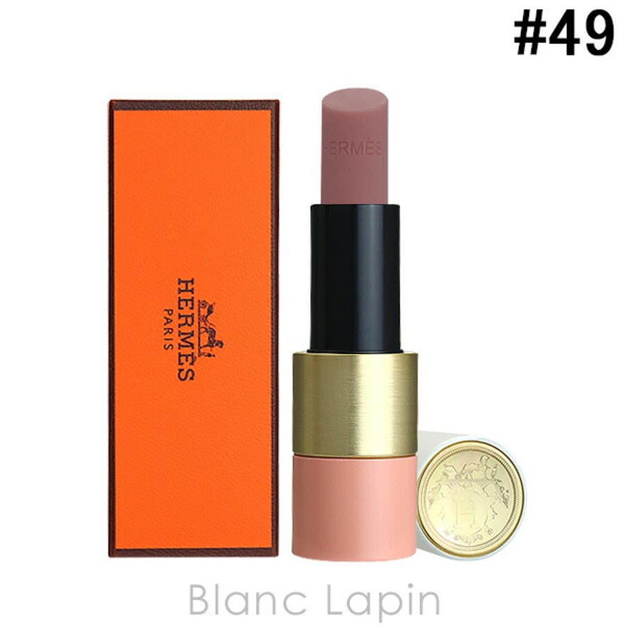 新品未使用　HERMES ROSE HERMES 49 リップエンハンサー 新品未使用 HERMES ROSE HERMES 49 リップエンハンサー