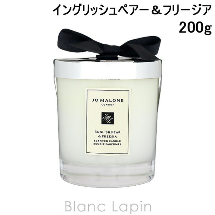 English Pear & Freesia Home Candle