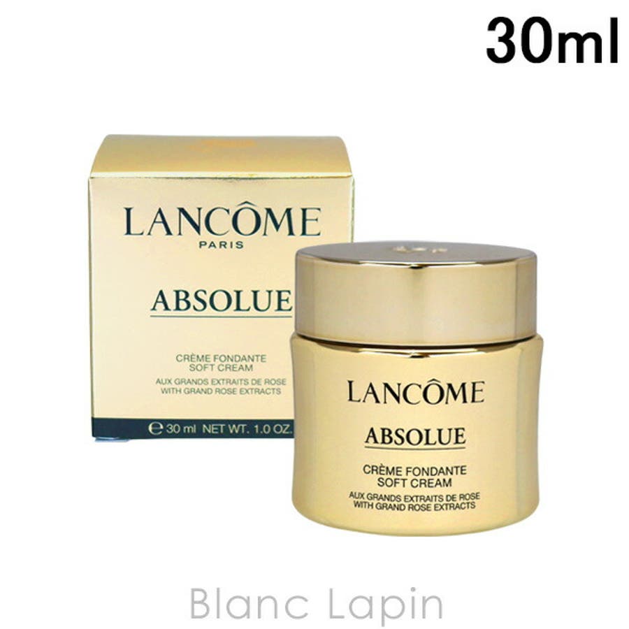 ランコム アプソリュソフトクリーム 30ml[品番：BLAE0024122]｜BLANC  LAPIN（ブランラパン）のレディースファッション通販｜SHOPLIST（ショップリスト）