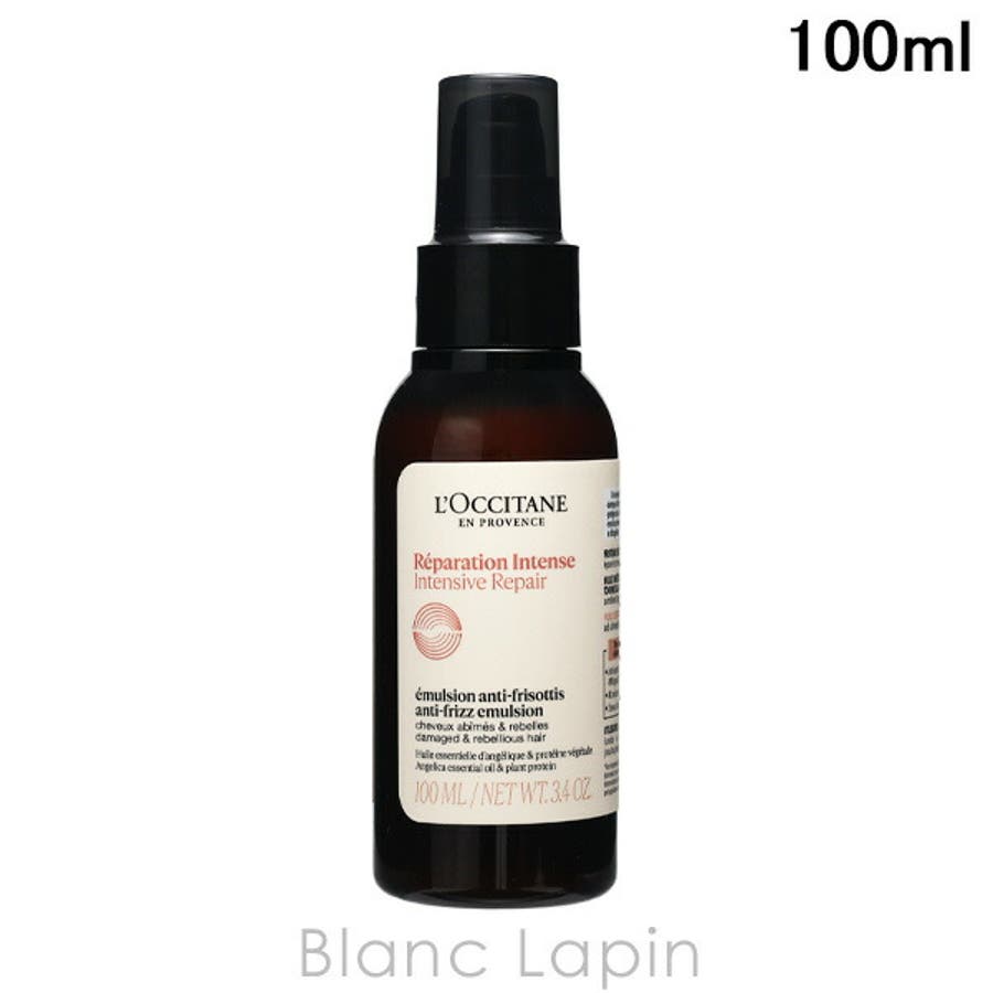 ロクシタン インテンシヴリペア ヘアミルクセラム 100ml[品番