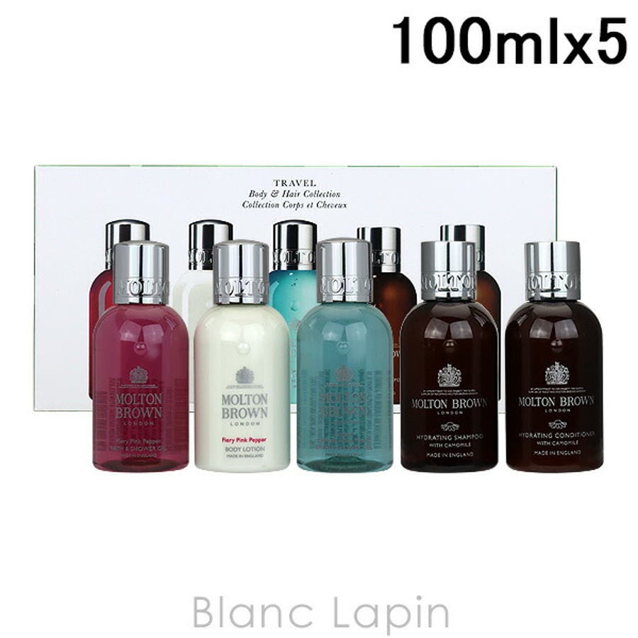 モルトンブラウン MOLTON BROWN[品番：BLAE0009014]｜BLANC LAPIN