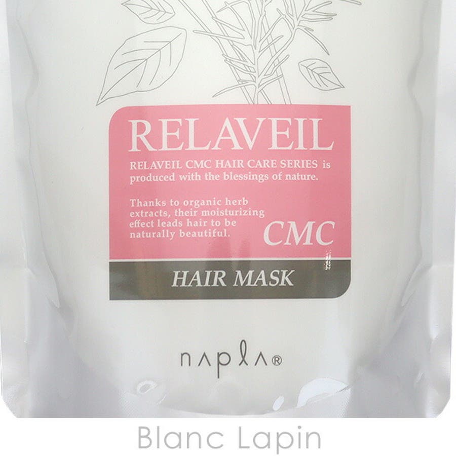 アバイン　ヘアマスク レフィル 1000ml ナプラ リラベールCMCヘアマスク リフィル 1000g[品番：BLAE0019229