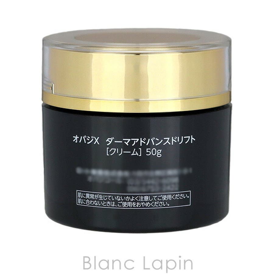 【人気沸騰】 ロート製薬 オバジX ダーマアドバンスドリフト 50g[品番 フェイスクリーム