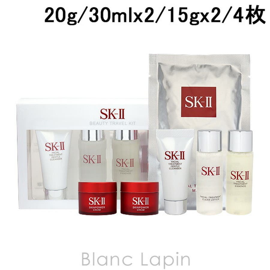 SK II SK2[品番：BLAE0011946]｜BLANC LAPIN（ブランラパン）の