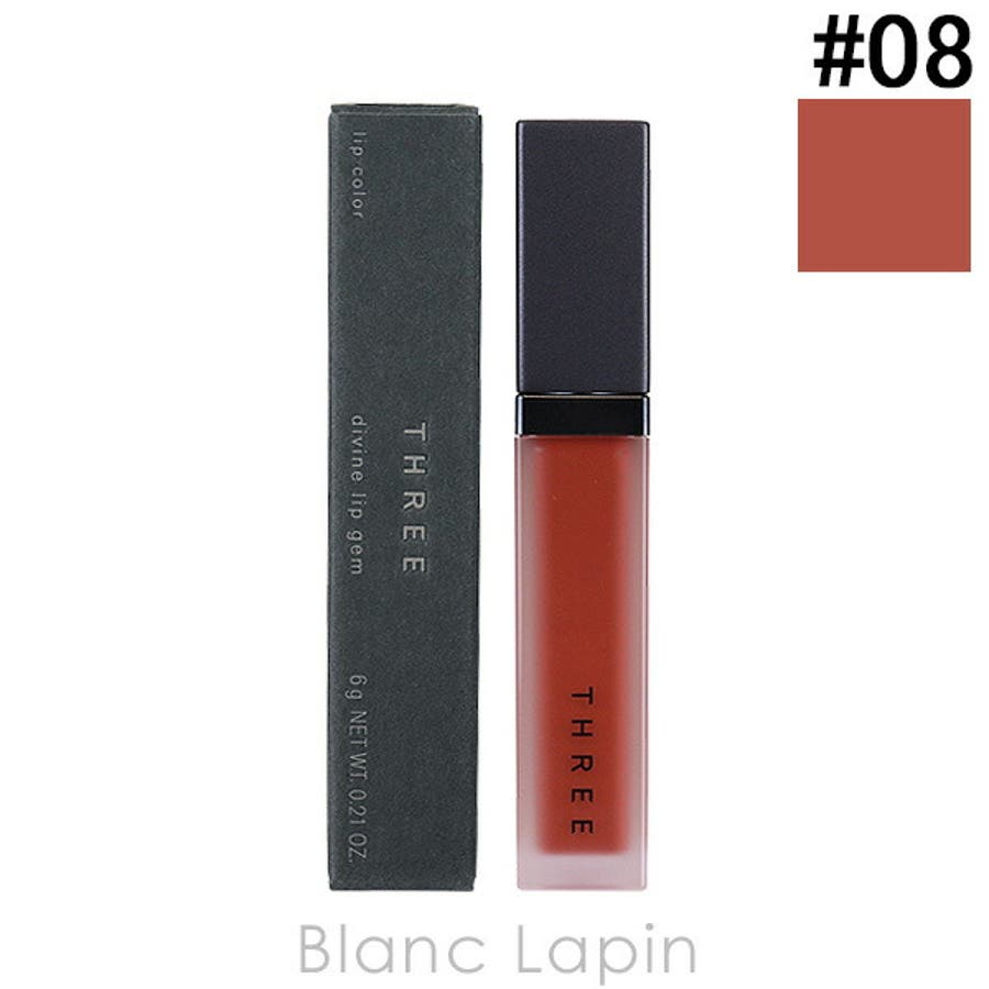 149】ラバースタンプ みつばちブラウニーズ