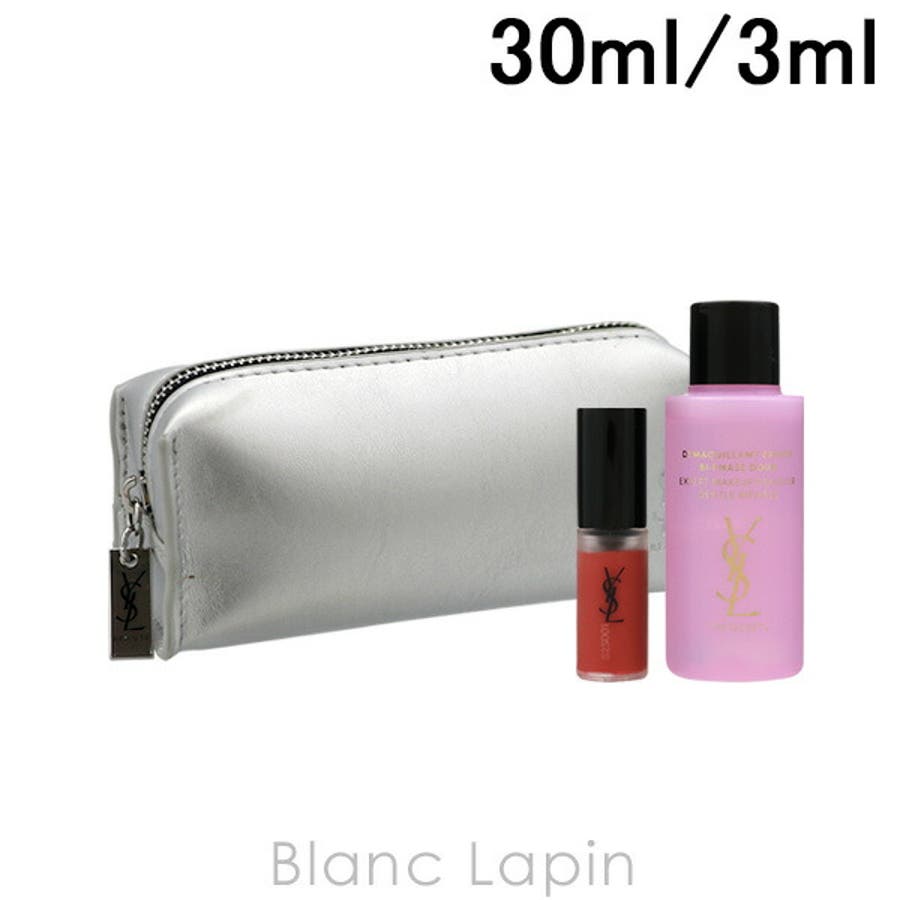 イヴサンローラン Y S[品番：BLAE0013192]｜BLANC LAPIN（ブランラパン 