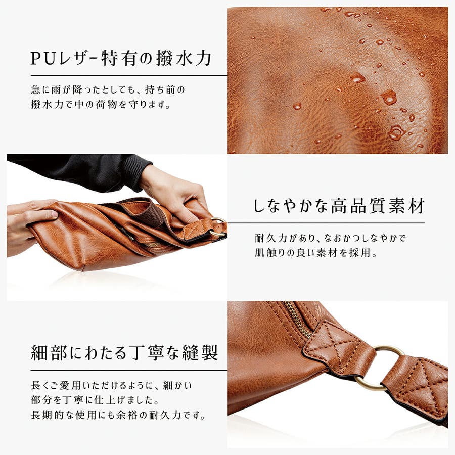 ボディバッグ レザー 大容量 品番 Aetb Blue Sincere ブルーシンシア のメンズ ファッション通販 Shoplist ショップリスト ボディバッグ レザー 大容量 品番 Aetb Blue Sincere ブルーシンシア のメンズ ファッション通販 Shoplist ショップリスト