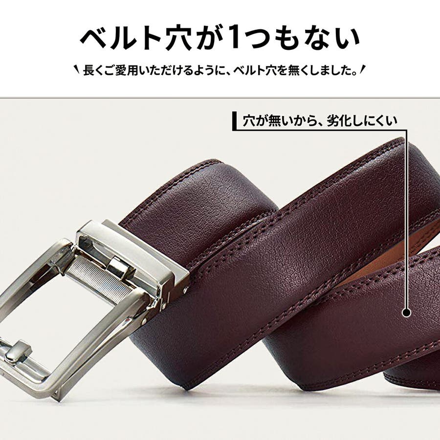 ベルト メンズ 本革[品番：AETB0000024]｜BLUE SINCERE（ブルーシンシア）のメンズ ファッション通販｜SHOPLIST（ショップリスト）