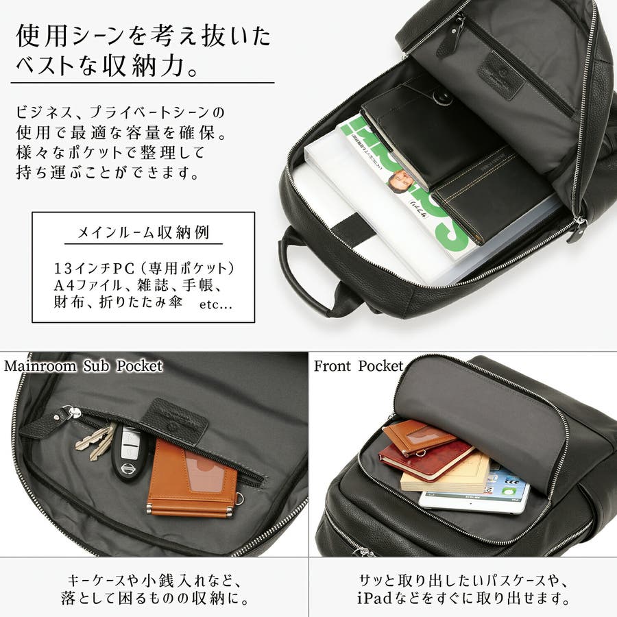 ビジネスバッグ メンズ 革 品番 Aetb Blue Sincere ブルーシンシア のメンズ ファッション通販 Shoplist ショップリスト