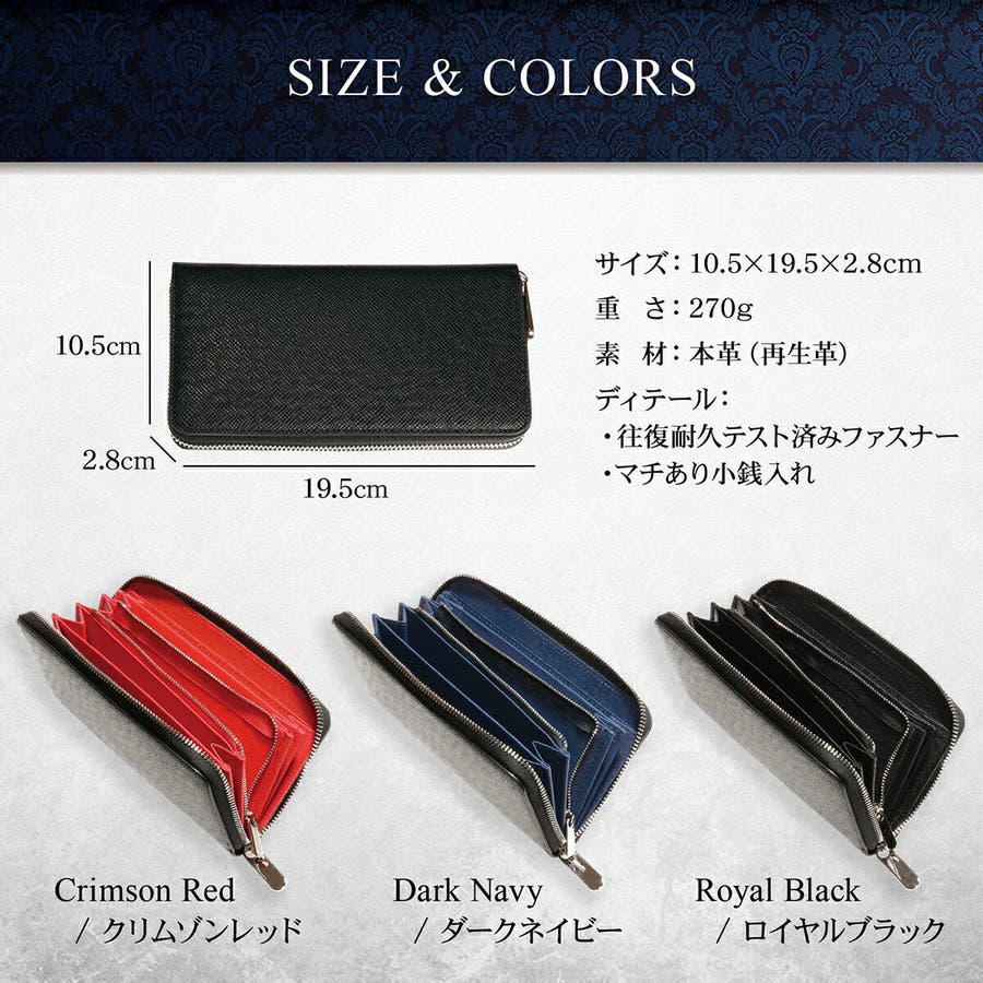 長財布 メンズ ラウンドファスナー 品番 Aetb Blue Sincere ブルーシンシア のメンズ ファッション通販 Shoplist ショップリスト 長財布 メンズ ラウンドファスナー 品番 Aetb Blue Sincere ブルーシンシア のメンズ ファッション通販 Shoplist ショップリスト