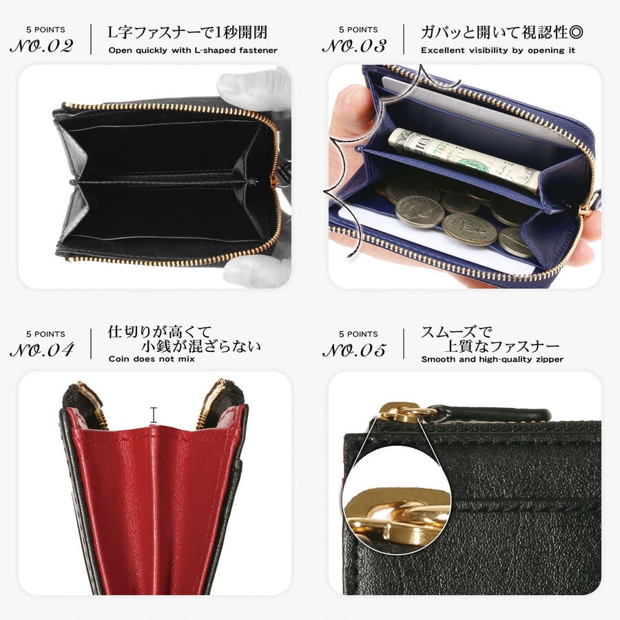 小銭入れ メンズ コインケース
