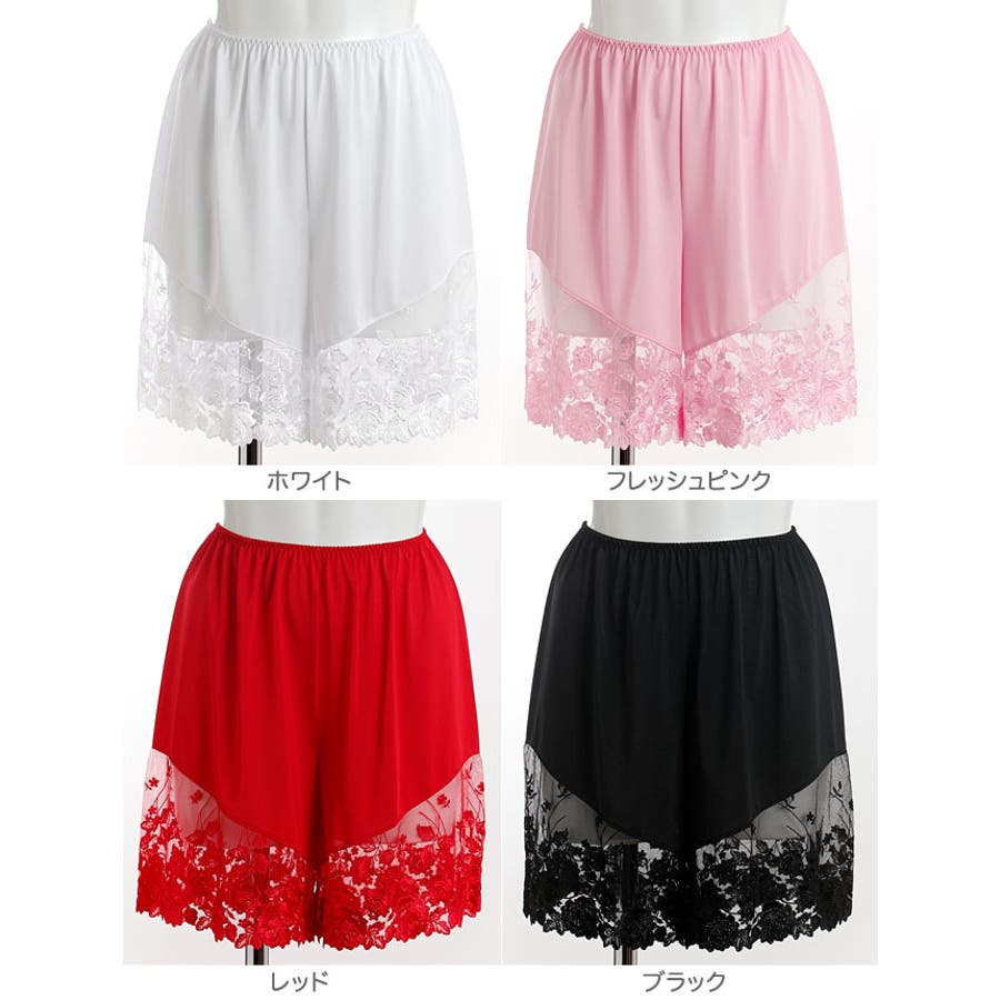 エレガントローズフラワーチュールエンブロイダリーレースキュロットペチコート 品番 Bonu 神戸発ランジェリーショップ Bon Kobe ー のレディースファッション通販 Shoplist ショップリスト