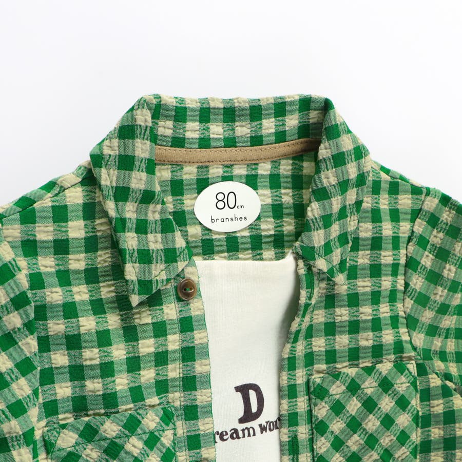 C/S ギンガムチェック キッズ ティッシュケース ラミネート BL1 23