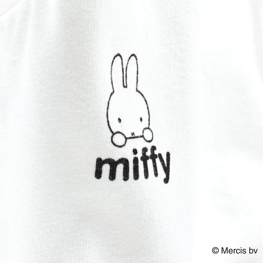 Miffy/ミッフィー】ドット柄/ギンガムチェックドッキングワンピース 