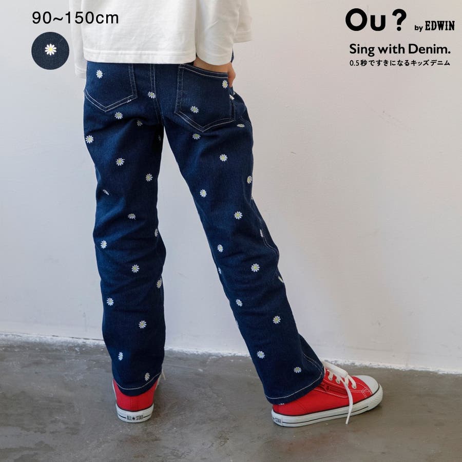 Ou? by EDWIN】フラワー刺しゅうデニムパンツ[品番:BRSK0008494 Ou? by EDWIN】フラワー刺しゅうデニムパンツ[品番:BRSK0008494