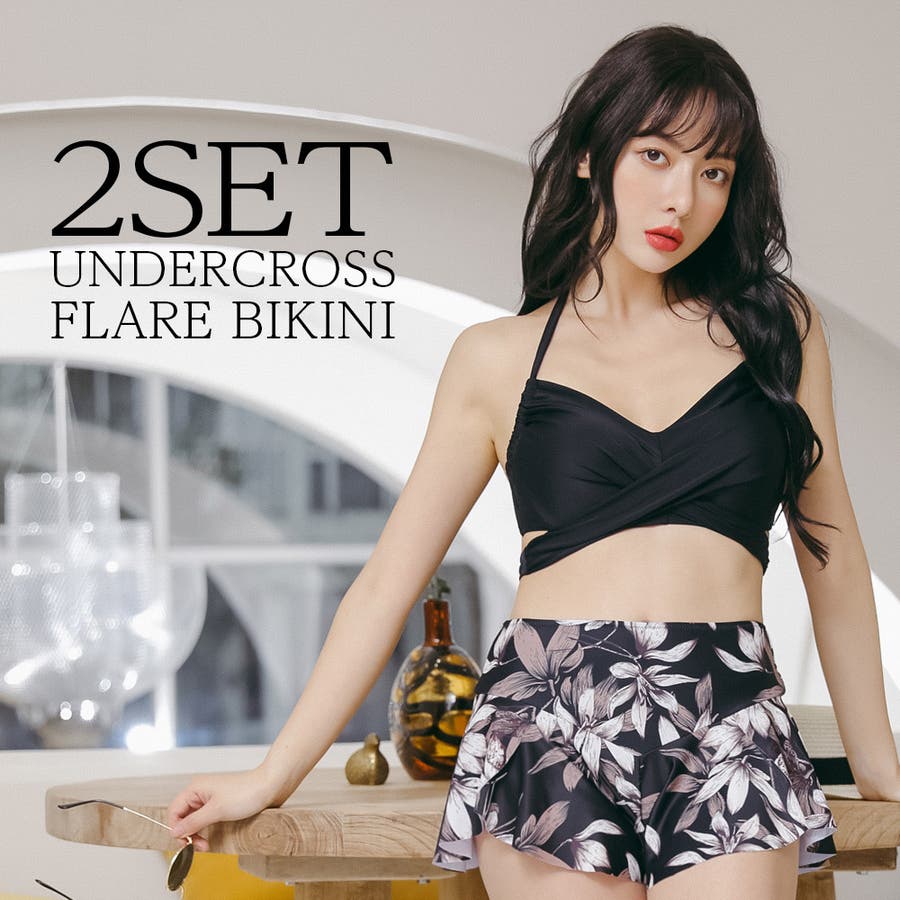 水着　ベルルッティ　レア物　Sほつれあり　通常使い問題なし　ブラック バロッコ ビキニ ボトム プリント | VERSACE JP