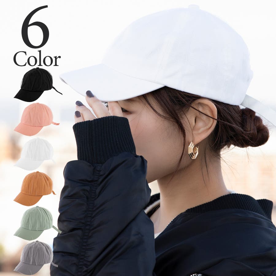 帽子 キャップ  レディース[品番：BRLE0000365]｜Brightlele（ブライトララ）のレディースファッション通販｜SHOPLIST（ショップリスト）