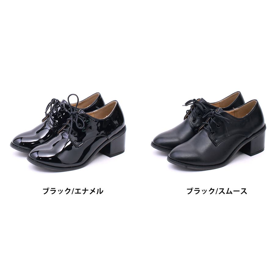 レースアップエナメルシューズ