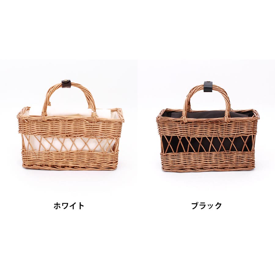 スクエア型 柳素材 カゴバッグ すかし編み 中布つき バスケット