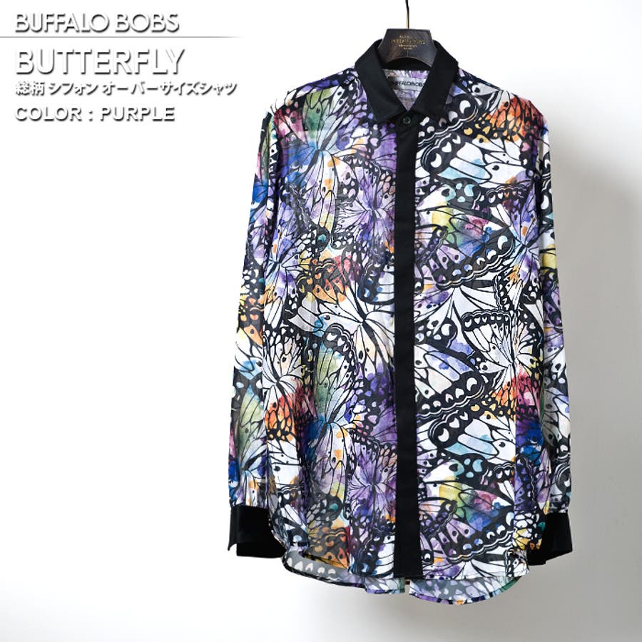 BUTTERFLY 総柄 シフォン[品番：BFLM0000483]｜BUFFALO BOBS