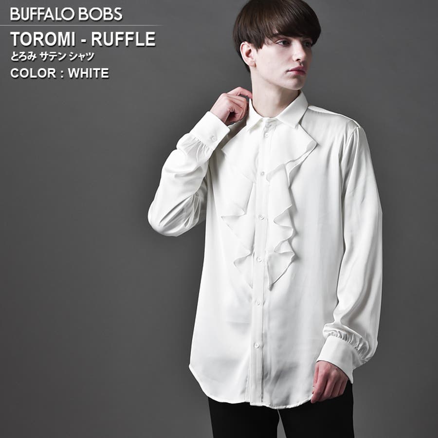 TOROMI RUFFLE(トロミ ラッフル)[品番：BFLM0000587]｜BUFFALO BOBS