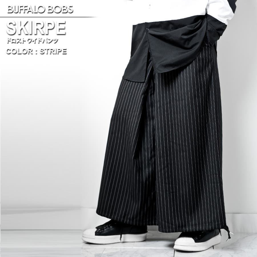 SKIRPEドロスト ワイドパンツ BUFFALO[品番：BFLM0000584]｜BUFFALO  BOBS（バッファローボブズ）のメンズファッション通販｜SHOPLIST（ショップリスト）