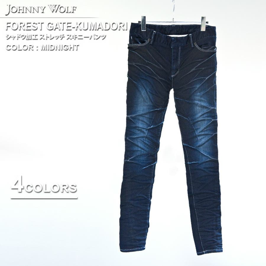 JOHNNY WOLF ジョニーウルフ[品番：BFLM0000262]｜BUFFALO BOBS