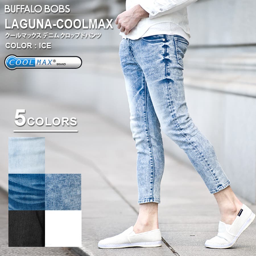 Buffalo Bobs バッファローボブズ 品番 Bflm Buffalo Bobs バッファローボブズ のメンズファッション通販 Shoplist ショップリスト