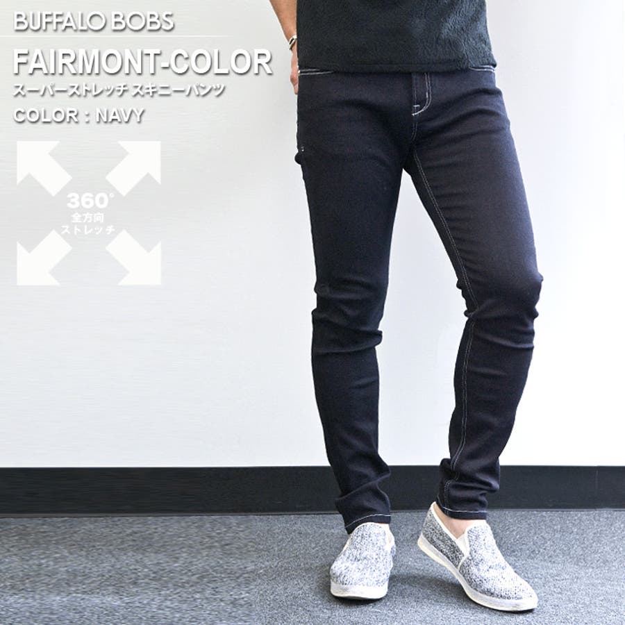 BUFFALO BOBS バッファローボブズ[品番：BFLM0000039]｜BUFFALO BOBS