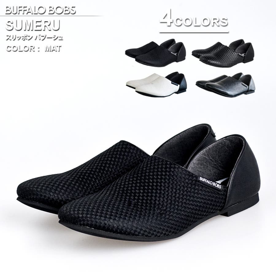 BUFFALO BOBS バッファローボブズ[品番：BFLM0000114]｜BUFFALO BOBS